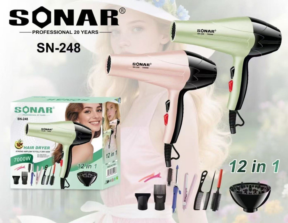 SECADORA 12 EN 1 SN-248