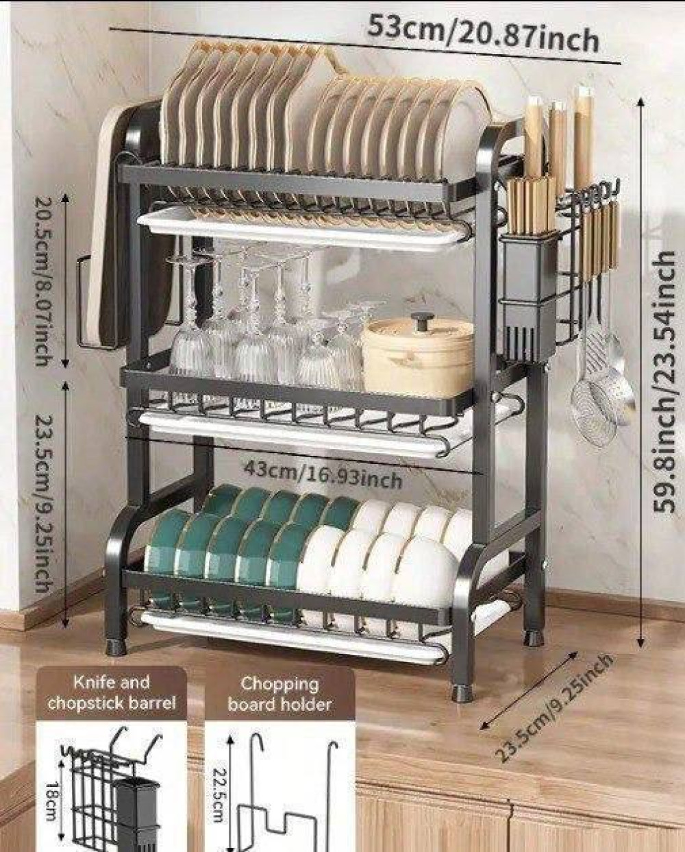 PLATERA MULTI LAYER STRAGE BACK WM2428